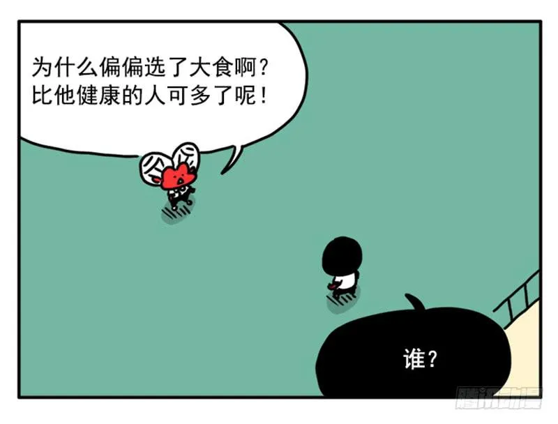 347 第5页