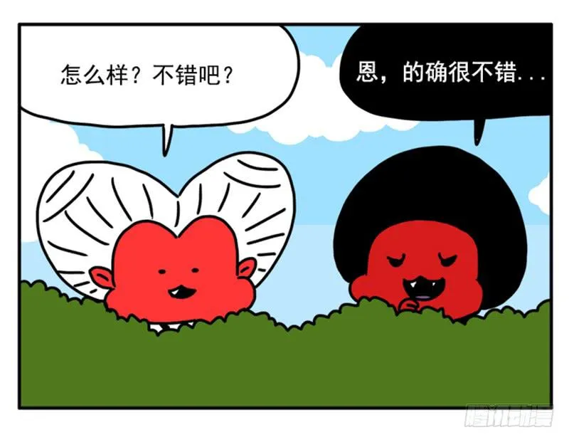 347 第7页