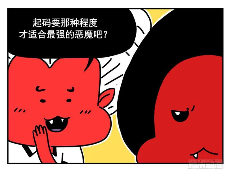347 第8页
