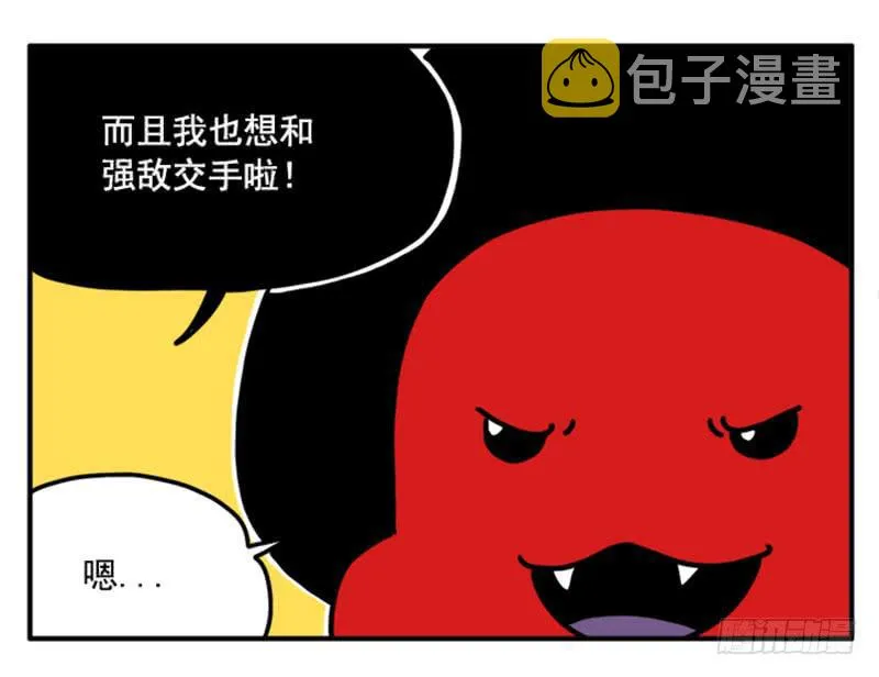 347 第9页