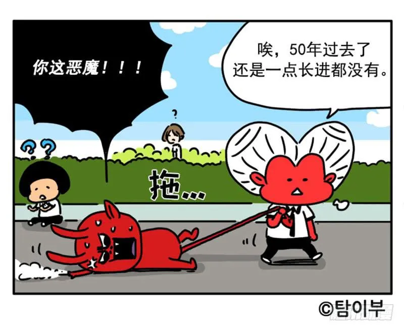 347 第11页
