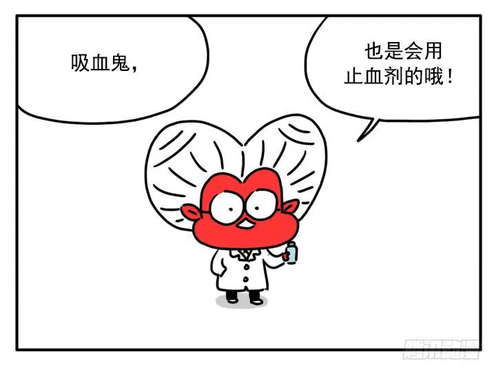348 第1页