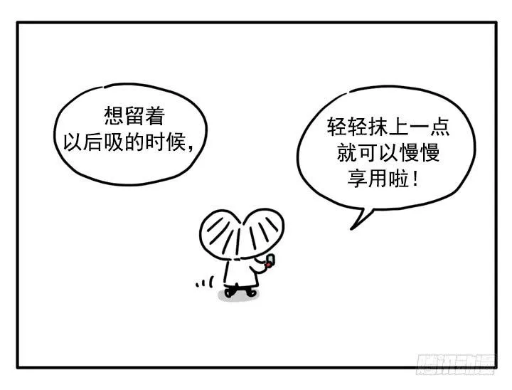 348 第2页