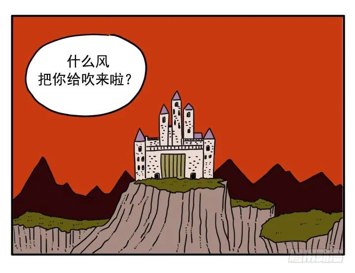 348 第4页