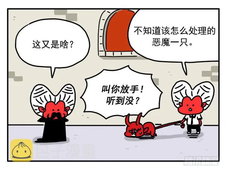 348 第5页