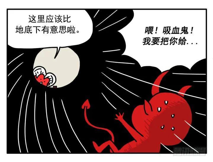 348 第6页