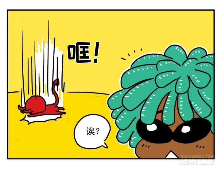 348 第7页
