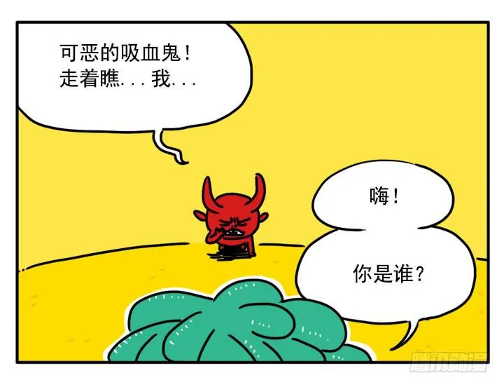 348 第8页