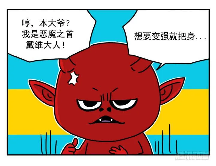 348 第9页
