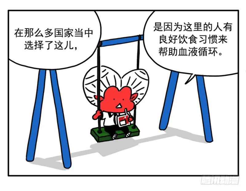 349 第1页