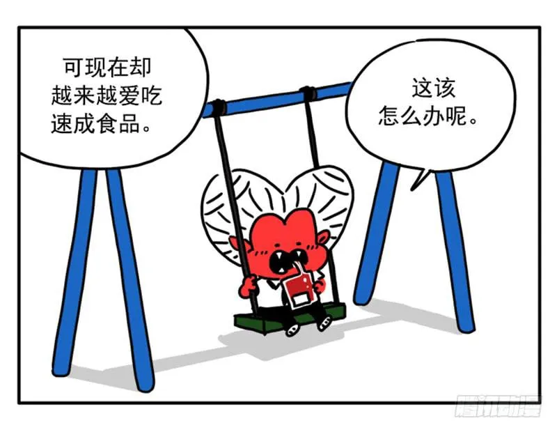 349 第2页
