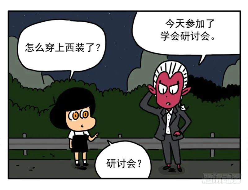 349 第4页