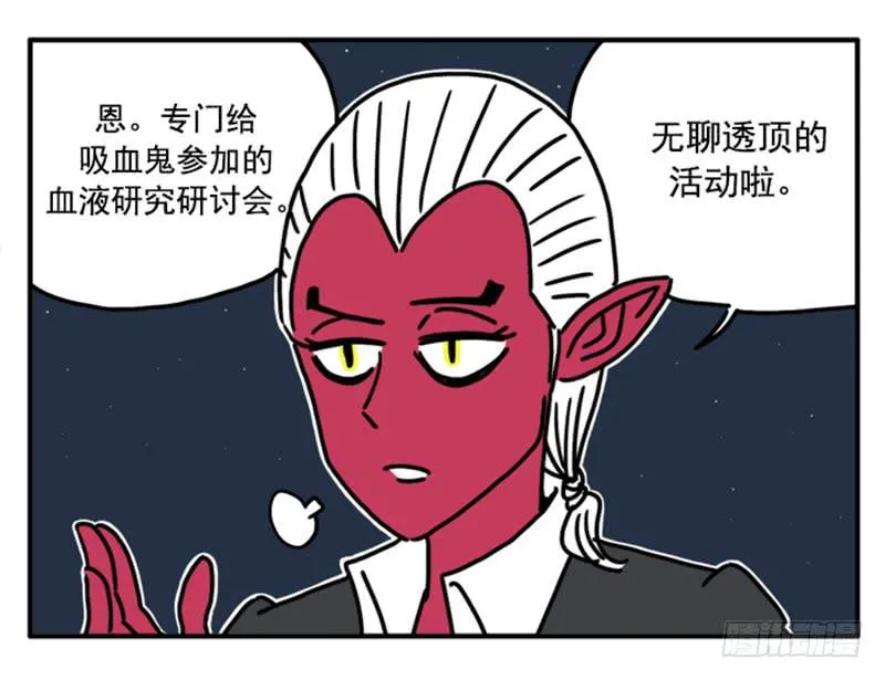 349 第5页