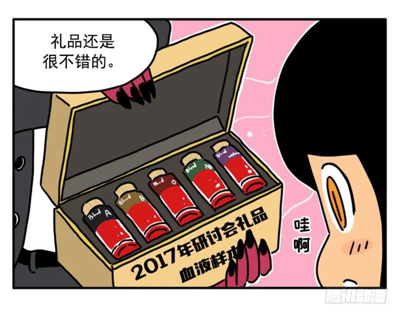 349 第7页