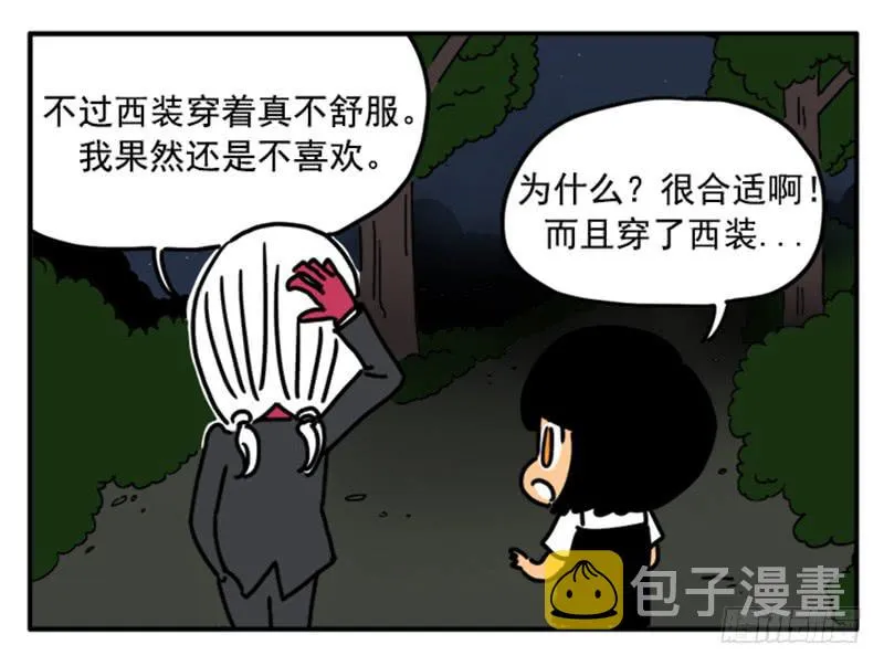 349 第8页