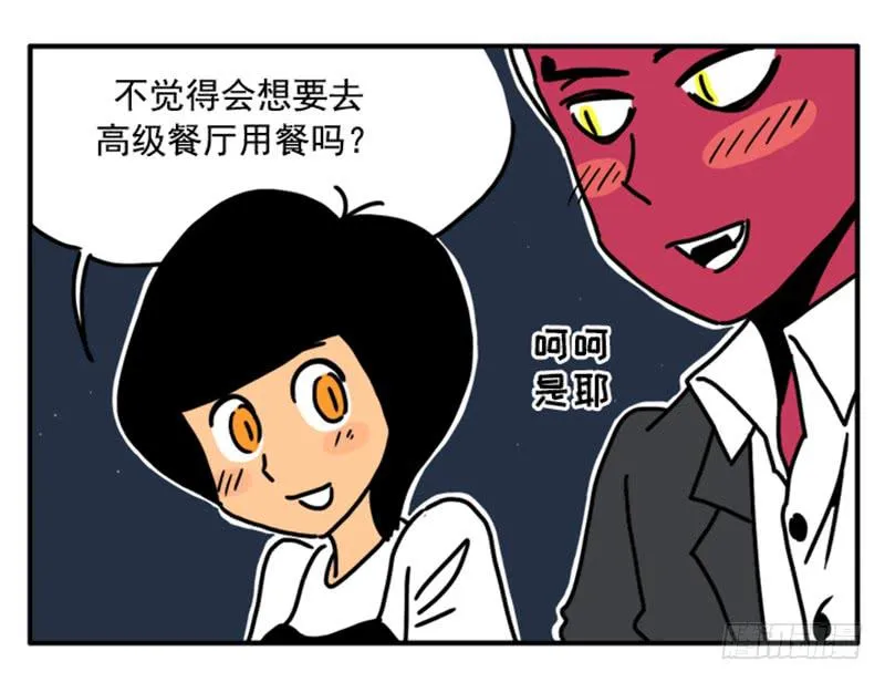 349 第9页