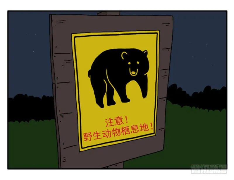 349 第10页