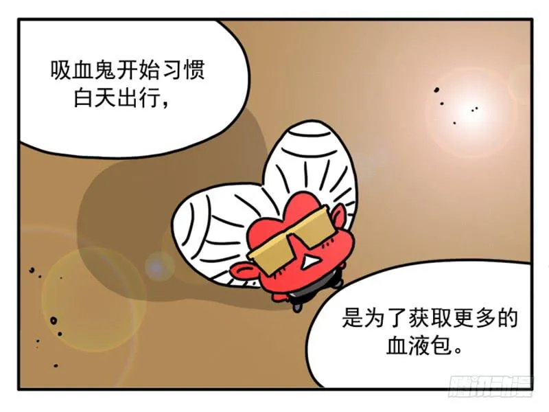 350 第1页