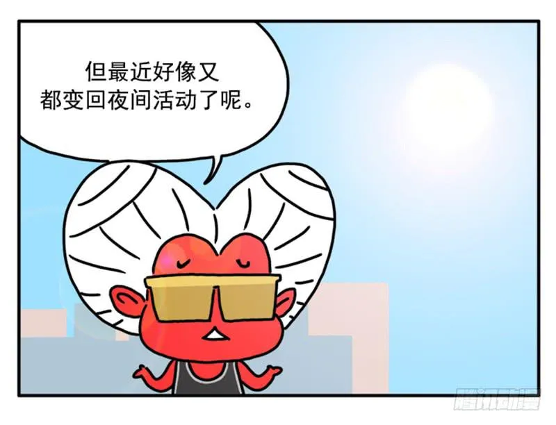 350 第2页