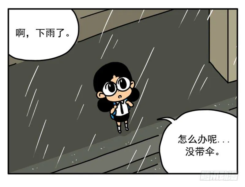 350 第4页