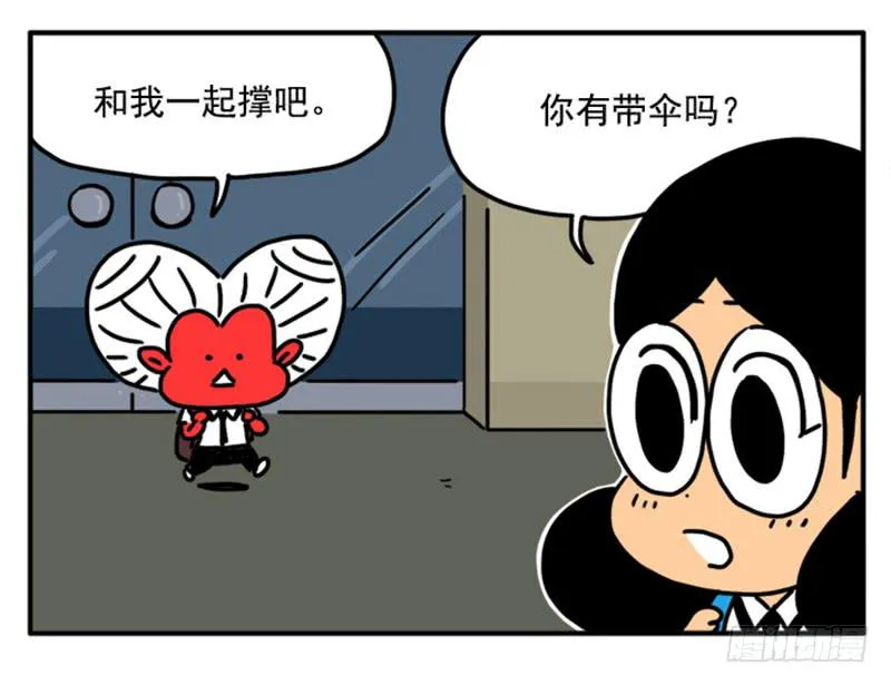 350 第5页