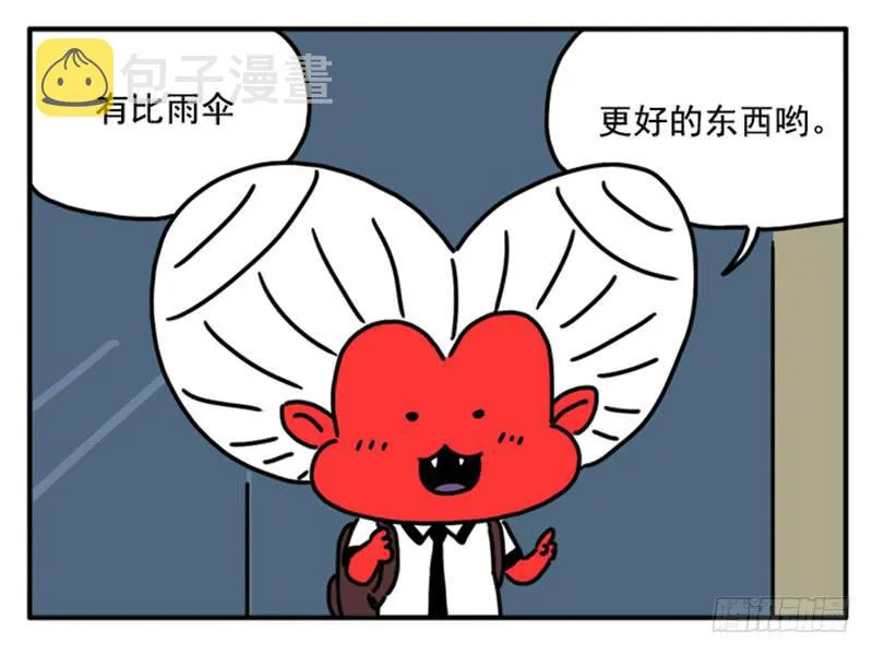 350 第6页