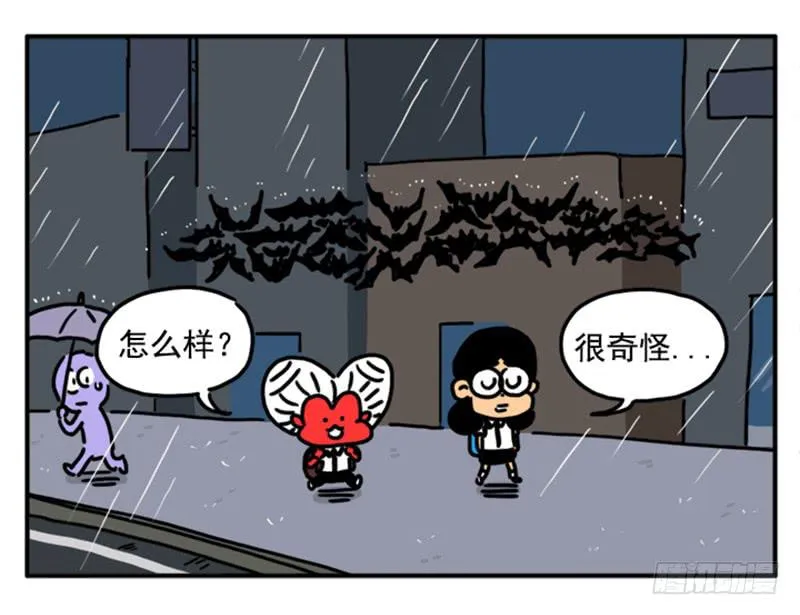 350 第7页