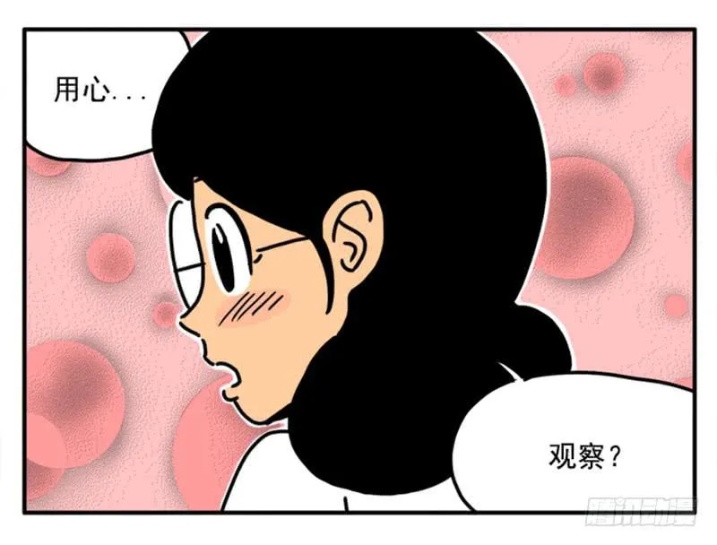 350 第10页