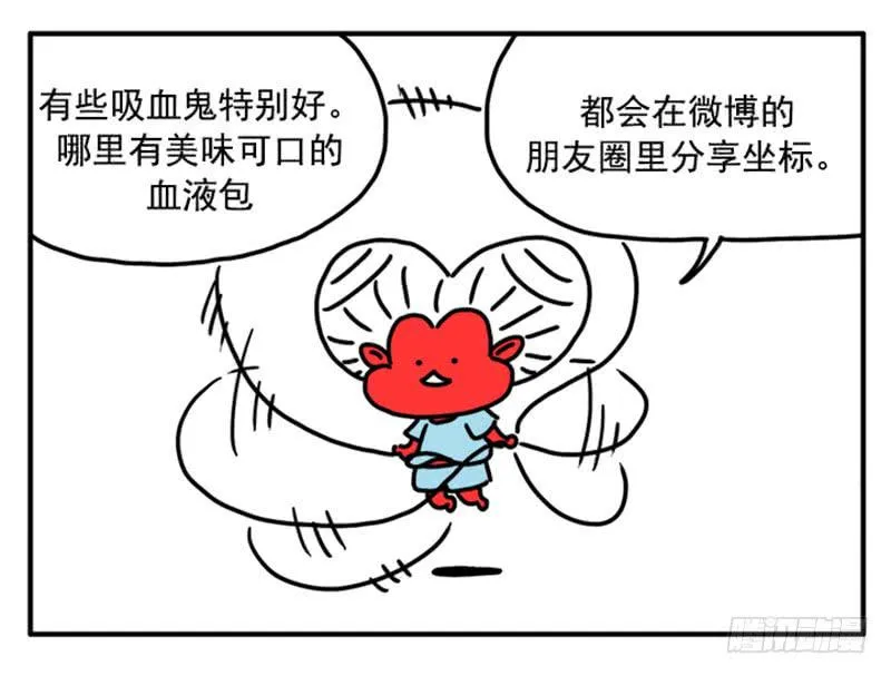 351 第1页