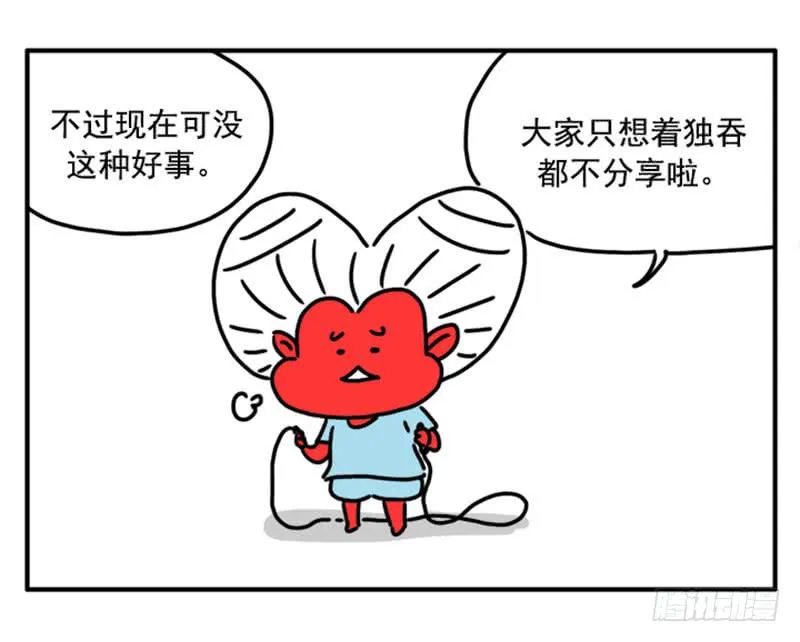 351 第2页