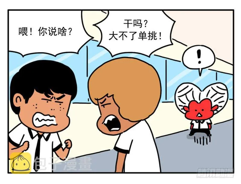 351 第4页