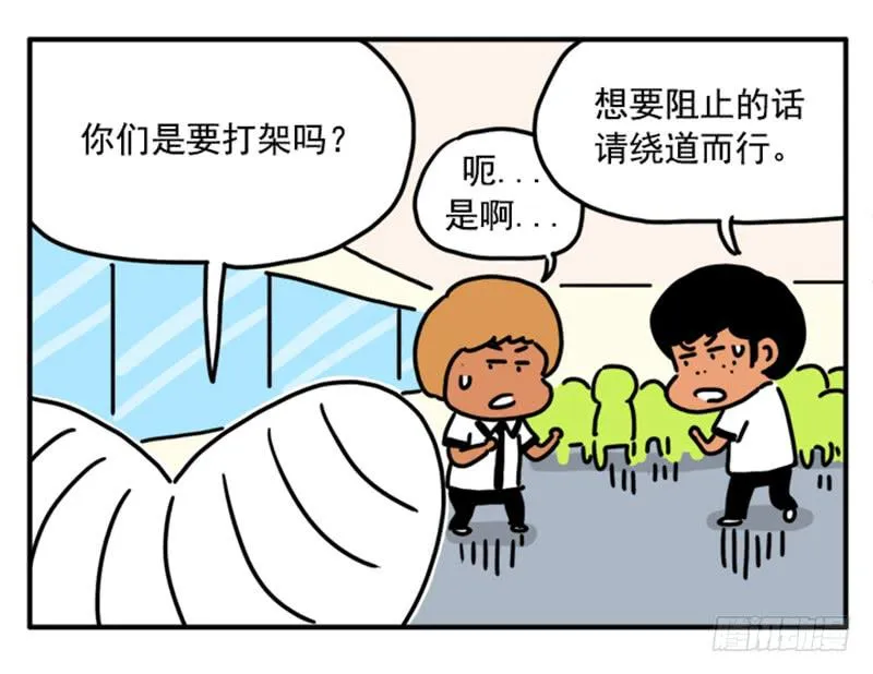 351 第5页