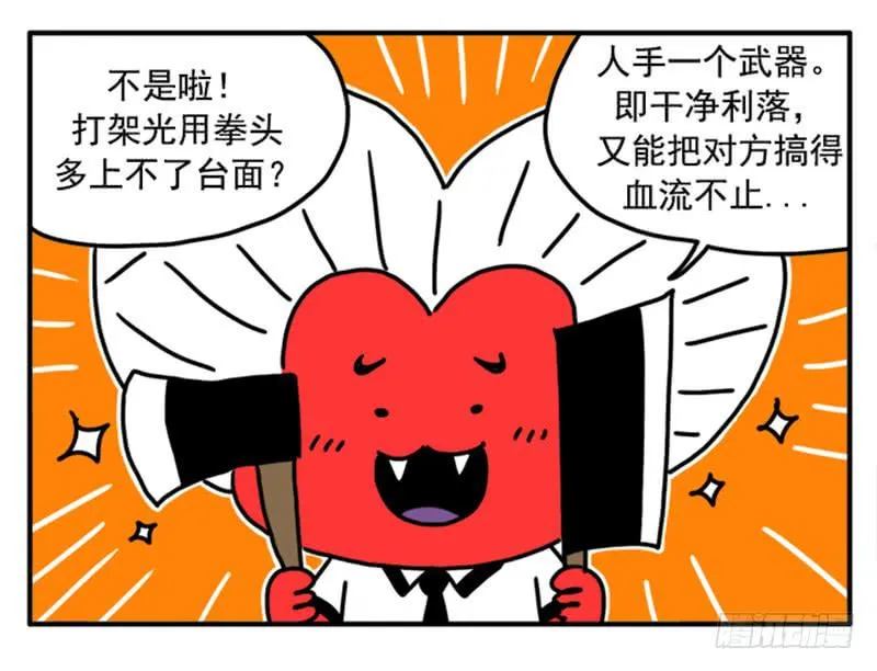 351 第6页