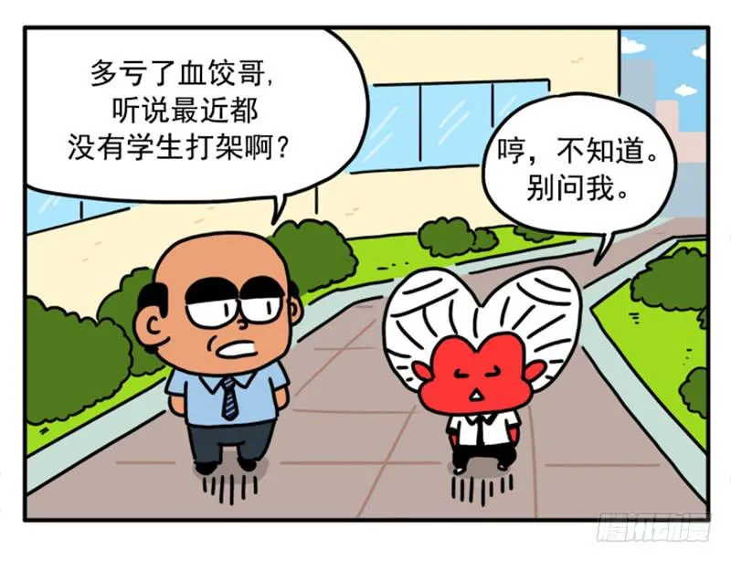351 第7页