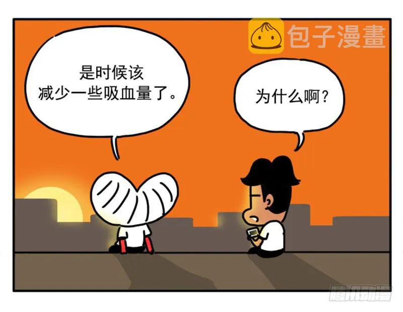 351 第8页