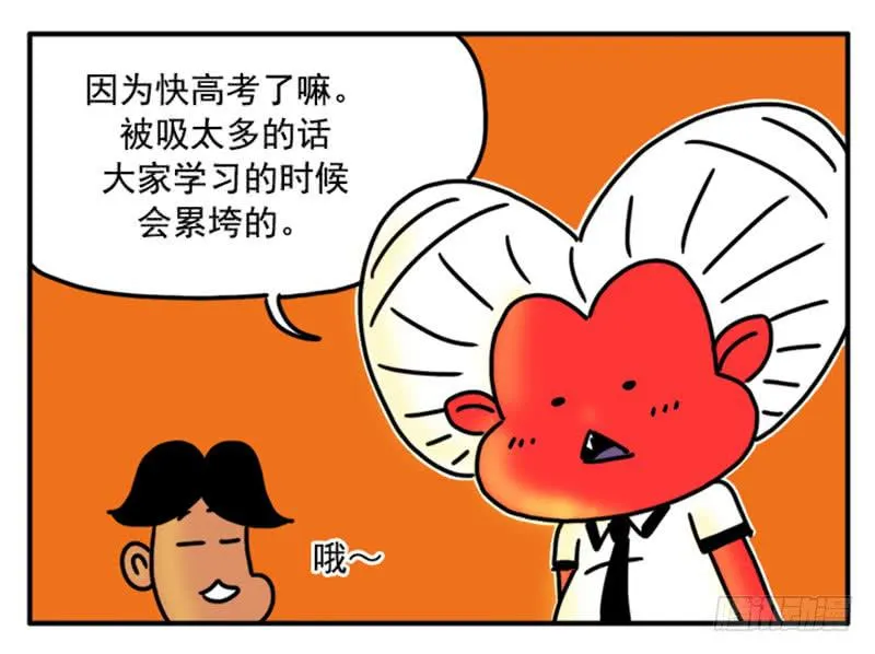 351 第9页