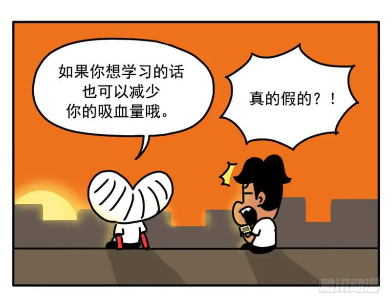 351 第10页