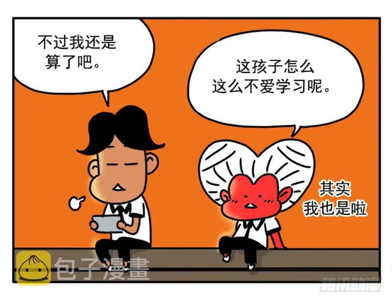 351 第11页