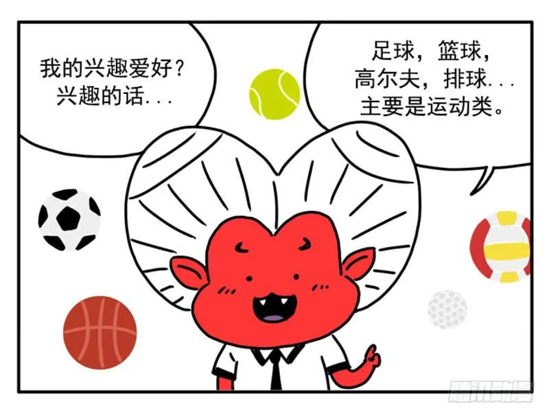 352 第1页