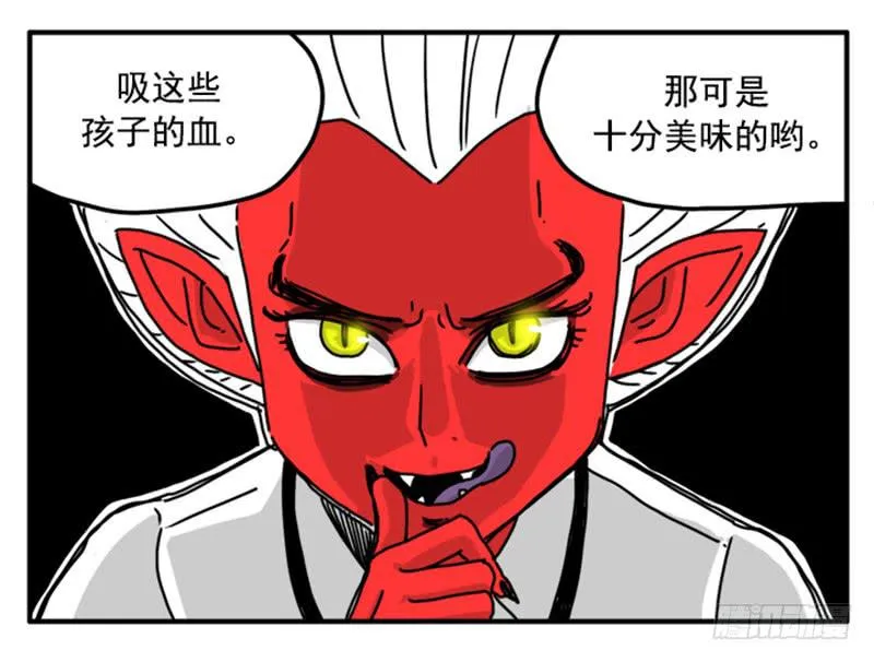 352 第2页