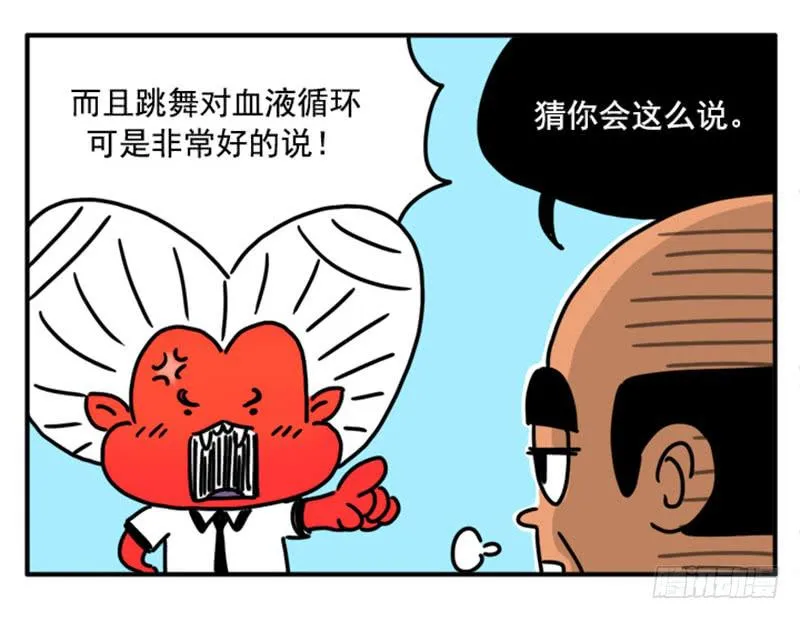352 第7页