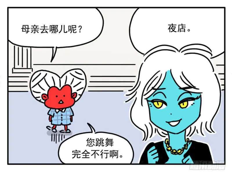 352 第8页