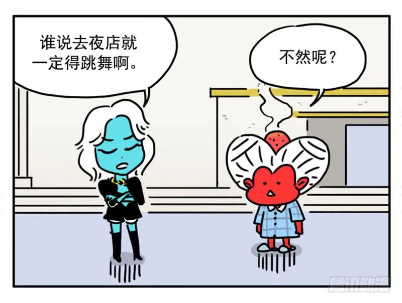 352 第9页