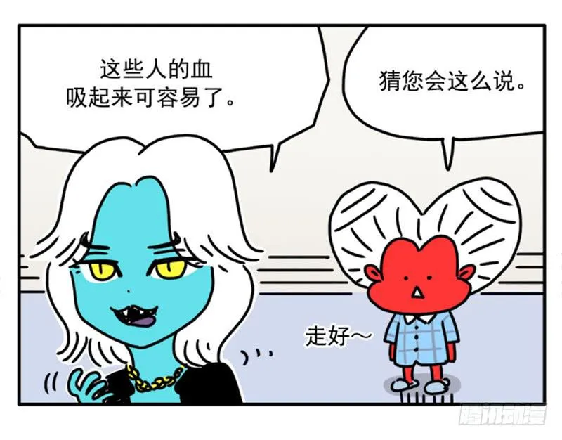 352 第11页