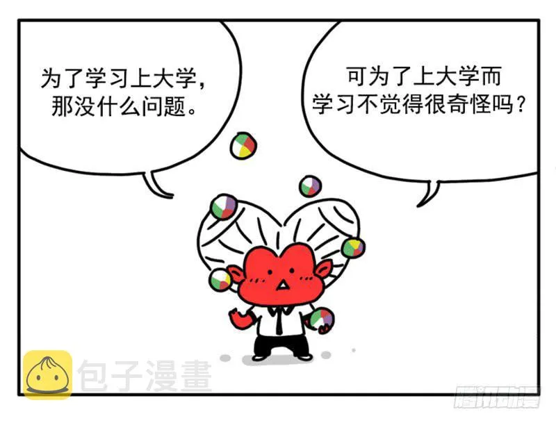 353 第1页