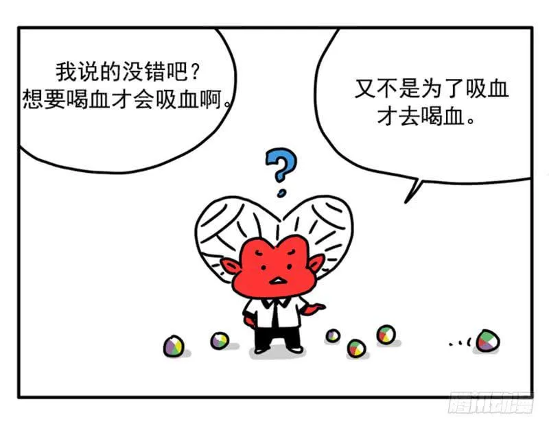 353 第2页