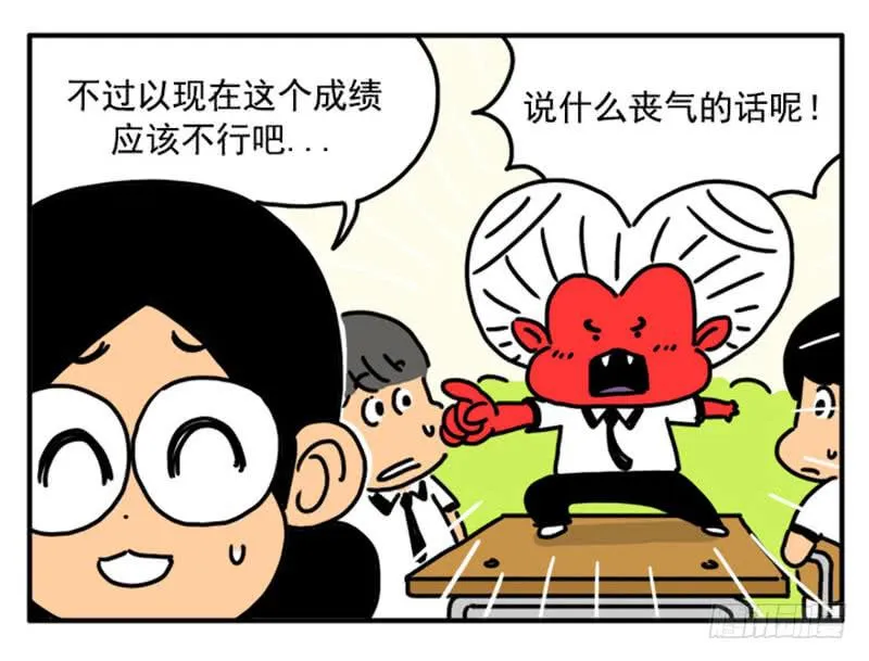 353 第5页