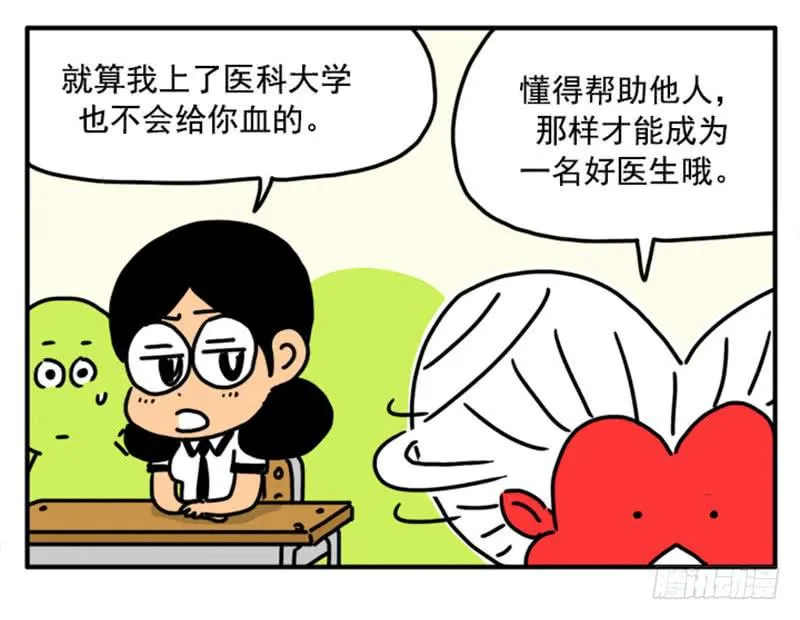 353 第7页