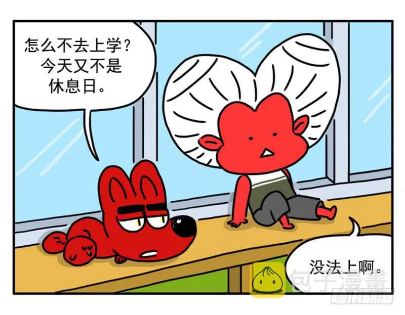 353 第8页