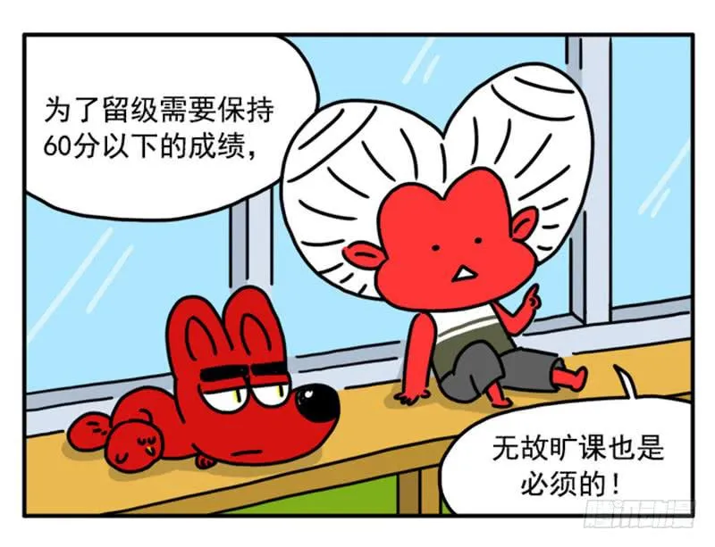 353 第10页